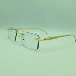 Filano Rimless Frame